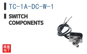 TC-1A-DC-W-1 ͼƬ